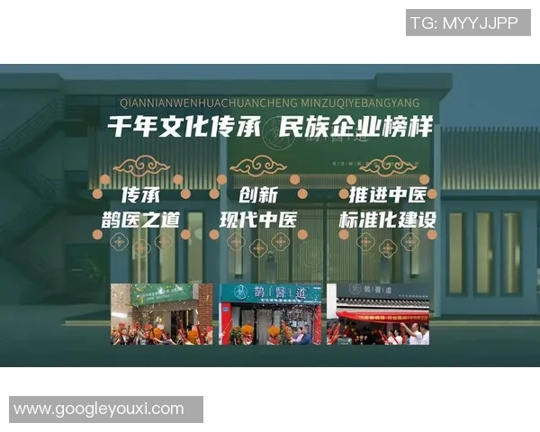 《探讨中国传统文化在现代社会中的传承与创新路径》 《探讨中国传统文化在现代社会中的传承与创新路径》