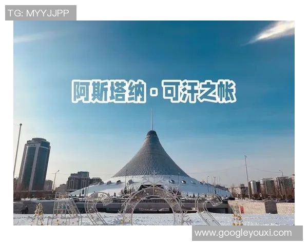 哈萨克族文化传承与发展：探索历史、语言、习俗与现代化挑战