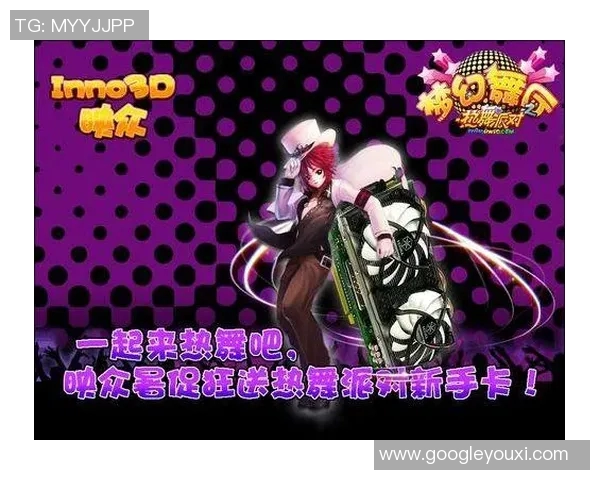 夏日泳池派对狂欢夜，畅享清凉与音乐的完美融合