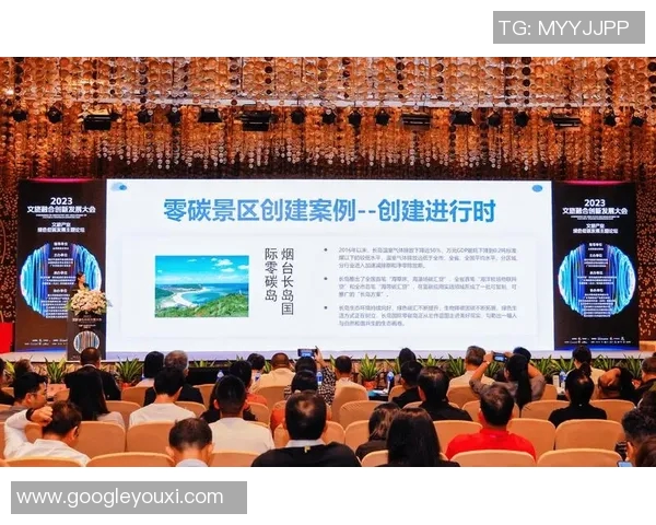 以场馆为核心推动文化交流与创新发展探讨