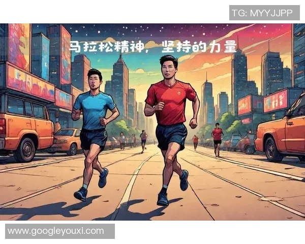 挑战极限,超越自我:运动员精神的力量 挑战极限,超越自我:运动员精神的力量