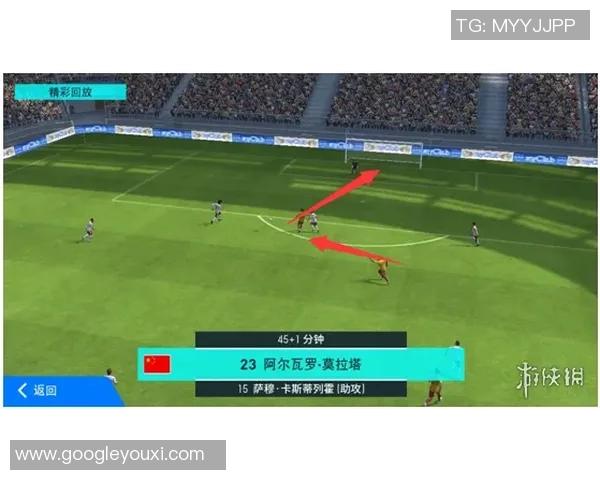 越位规则解析与足球比赛中的战略应用探讨 越位规则解析与足球比赛中的战略应用探讨