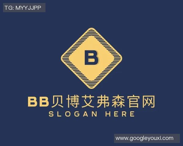 2016年奥运会美国男篮与西班牙的激烈对决回顾与精彩瞬间分析