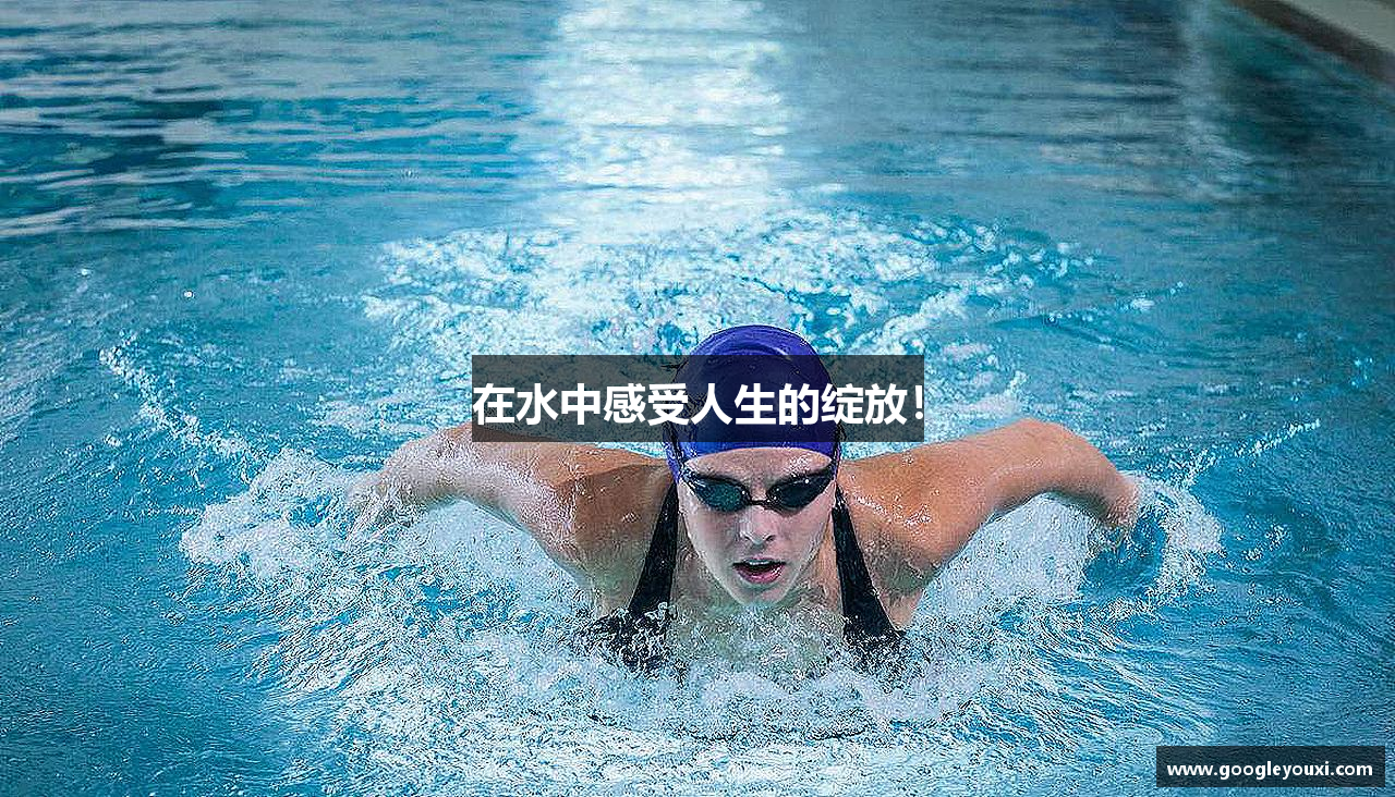 熊猫体育官方app